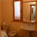 La Casina Nel Cuore Di 아파트